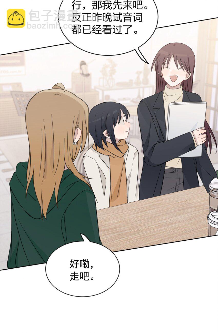 36 超级学霸-第36话