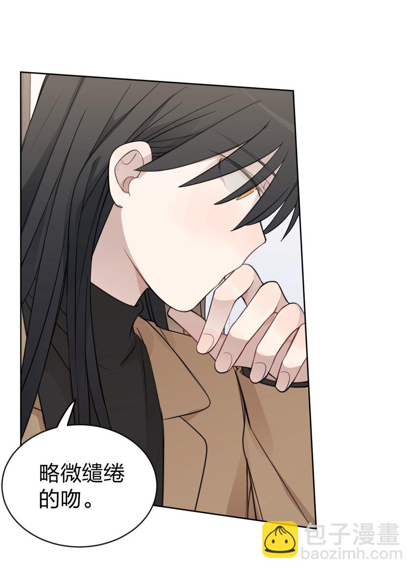 38 真的很想试试-第38话