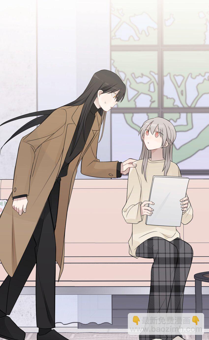 38 真的很想试试-第38话