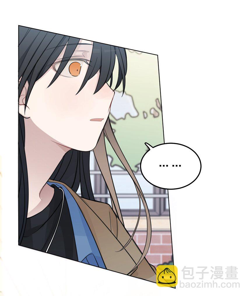 41 有点讨厌邱奕了-第42话