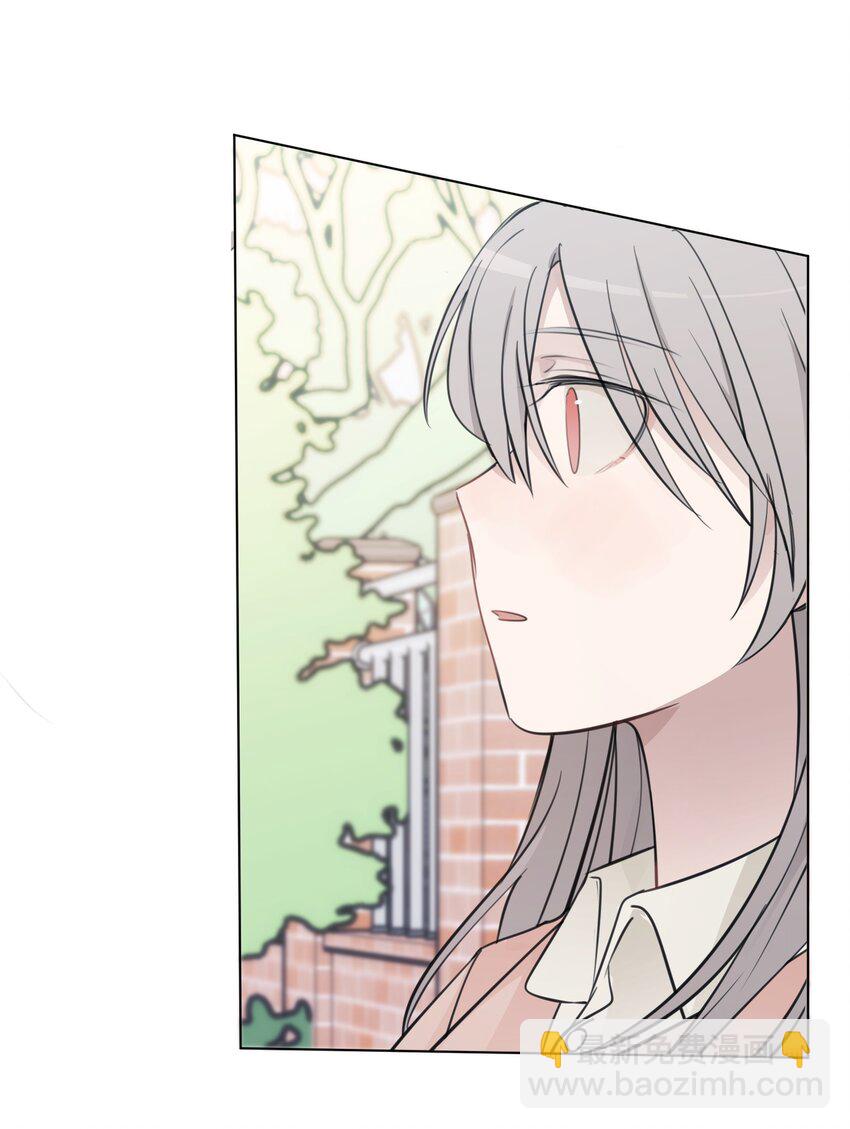 41 有点讨厌邱奕了-第42话