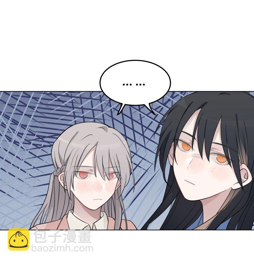 41 有点讨厌邱奕了-第42话