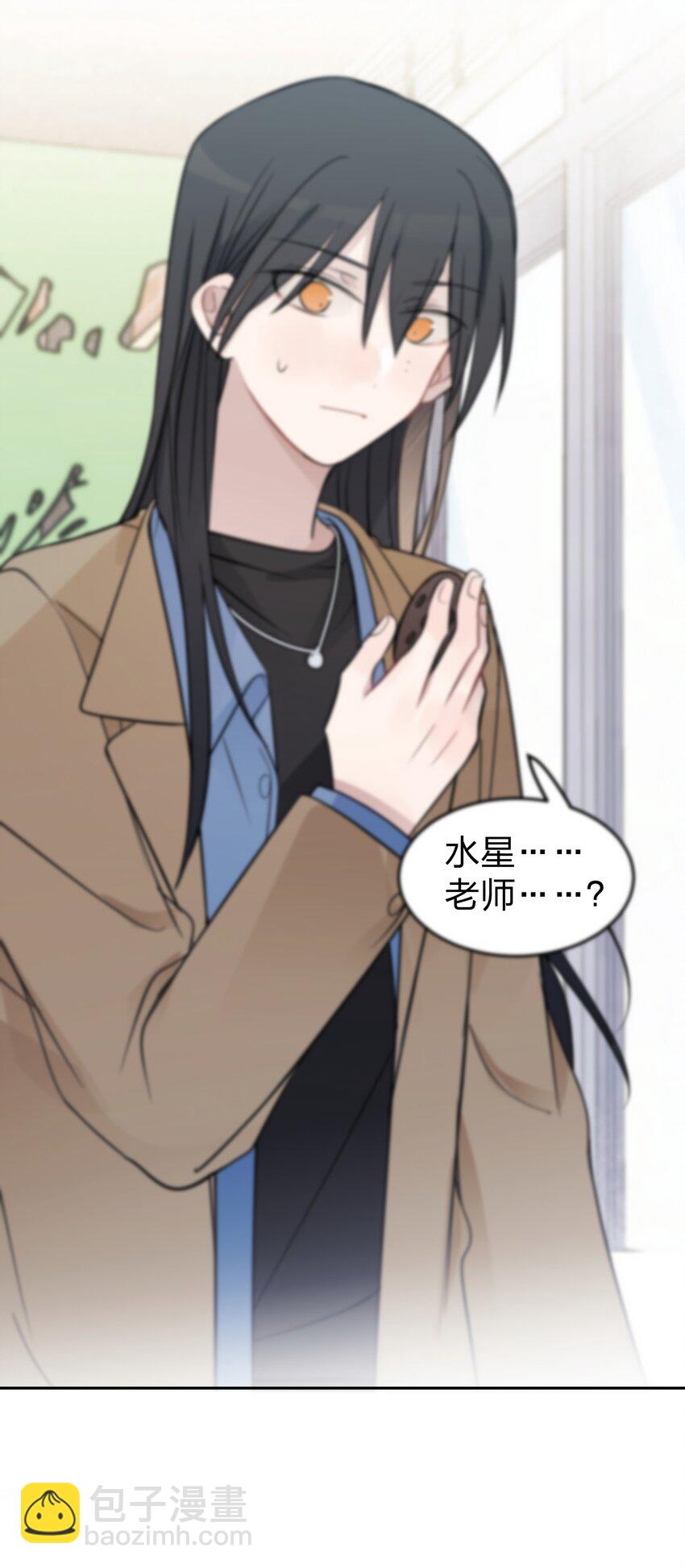 41 有点讨厌邱奕了-第42话