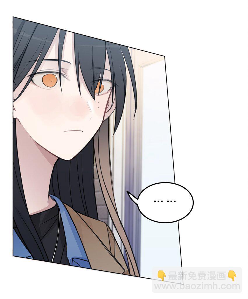 41 有点讨厌邱奕了-第42话