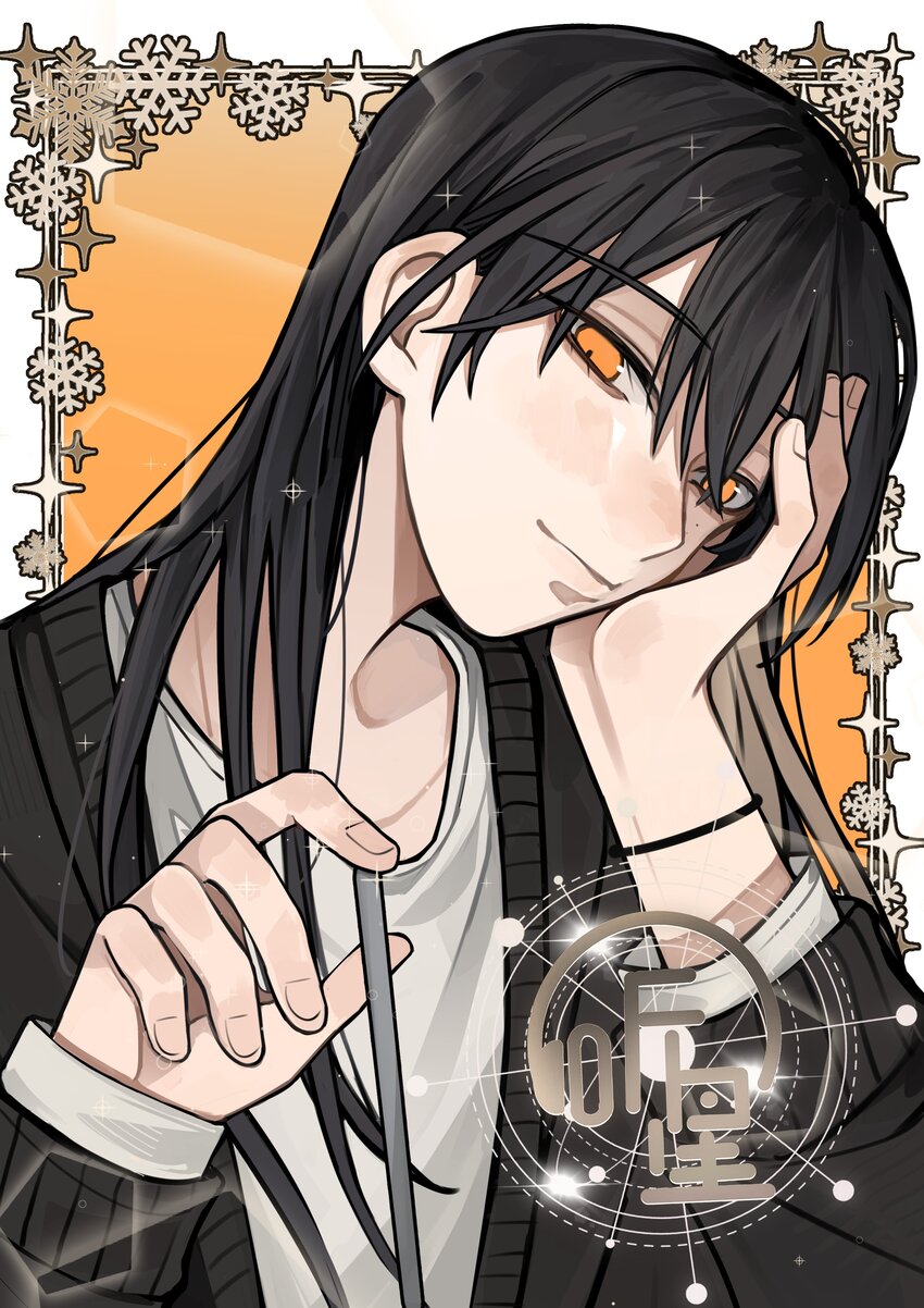 43 你俩不是在谈恋爱吗（含抽奖）-第44话