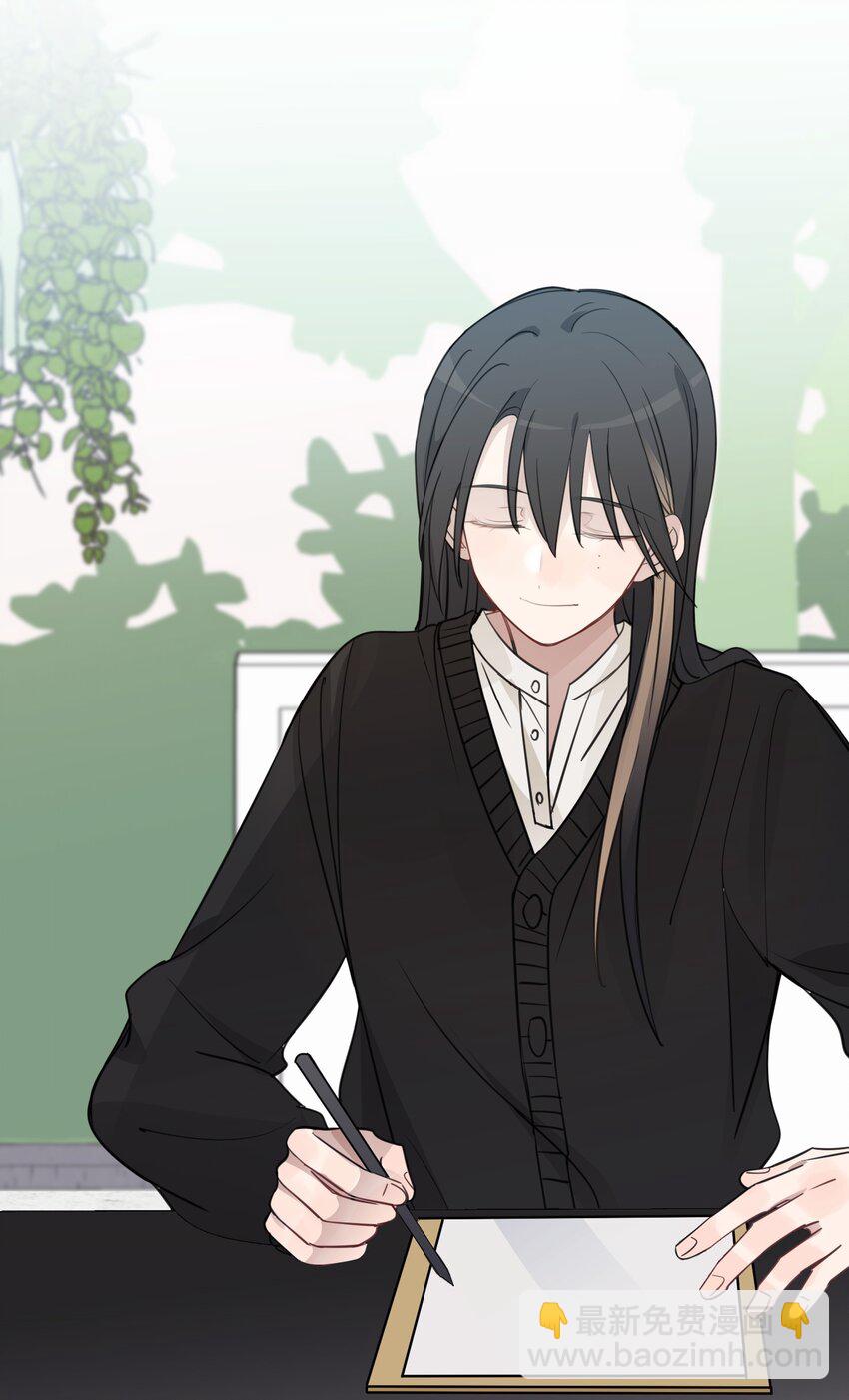 43 你俩不是在谈恋爱吗（含抽奖）-第44话