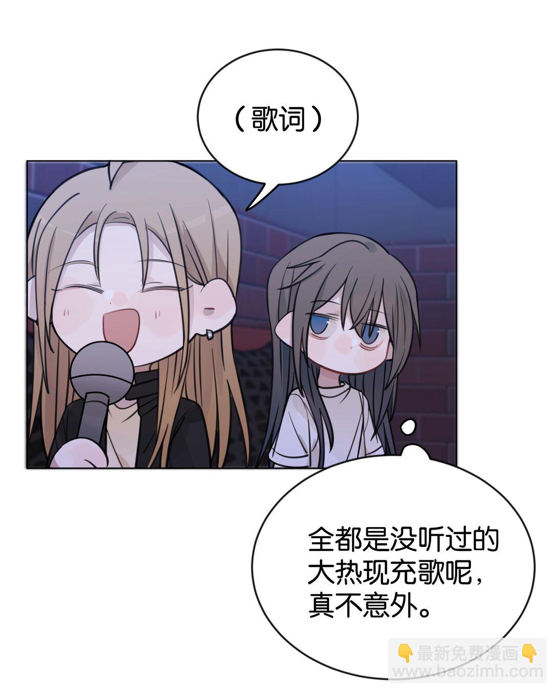 45 只能选一个呢？-第46话