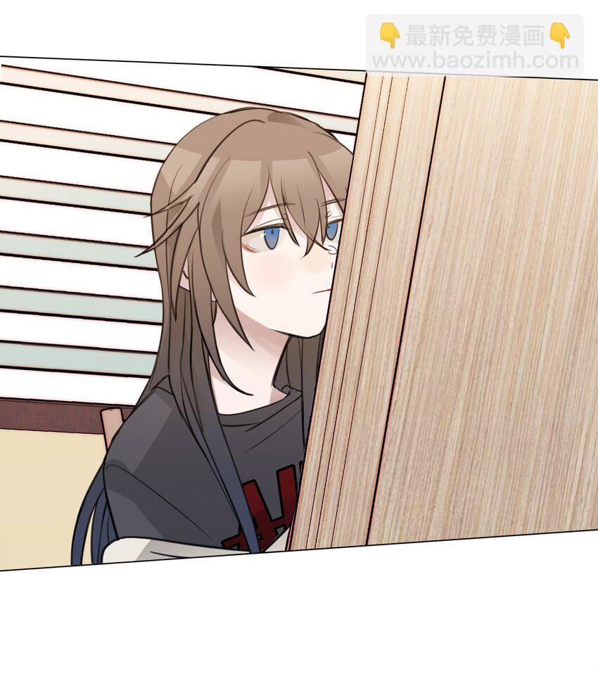 06 原来我们还不算朋友吗？-第6话