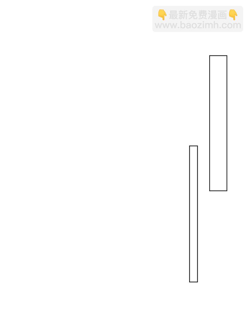 06 原来我们还不算朋友吗？-第6话