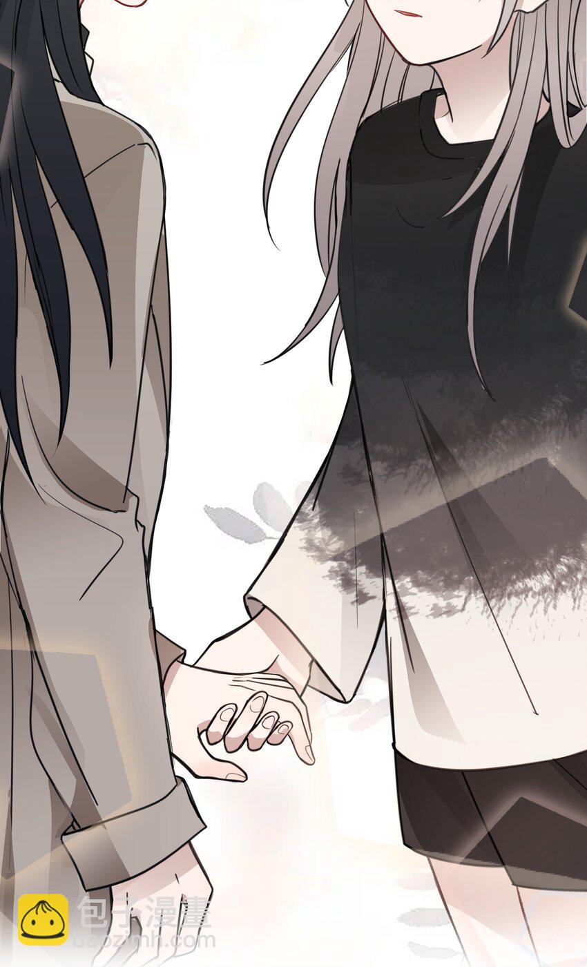 06 原来我们还不算朋友吗？-第6话