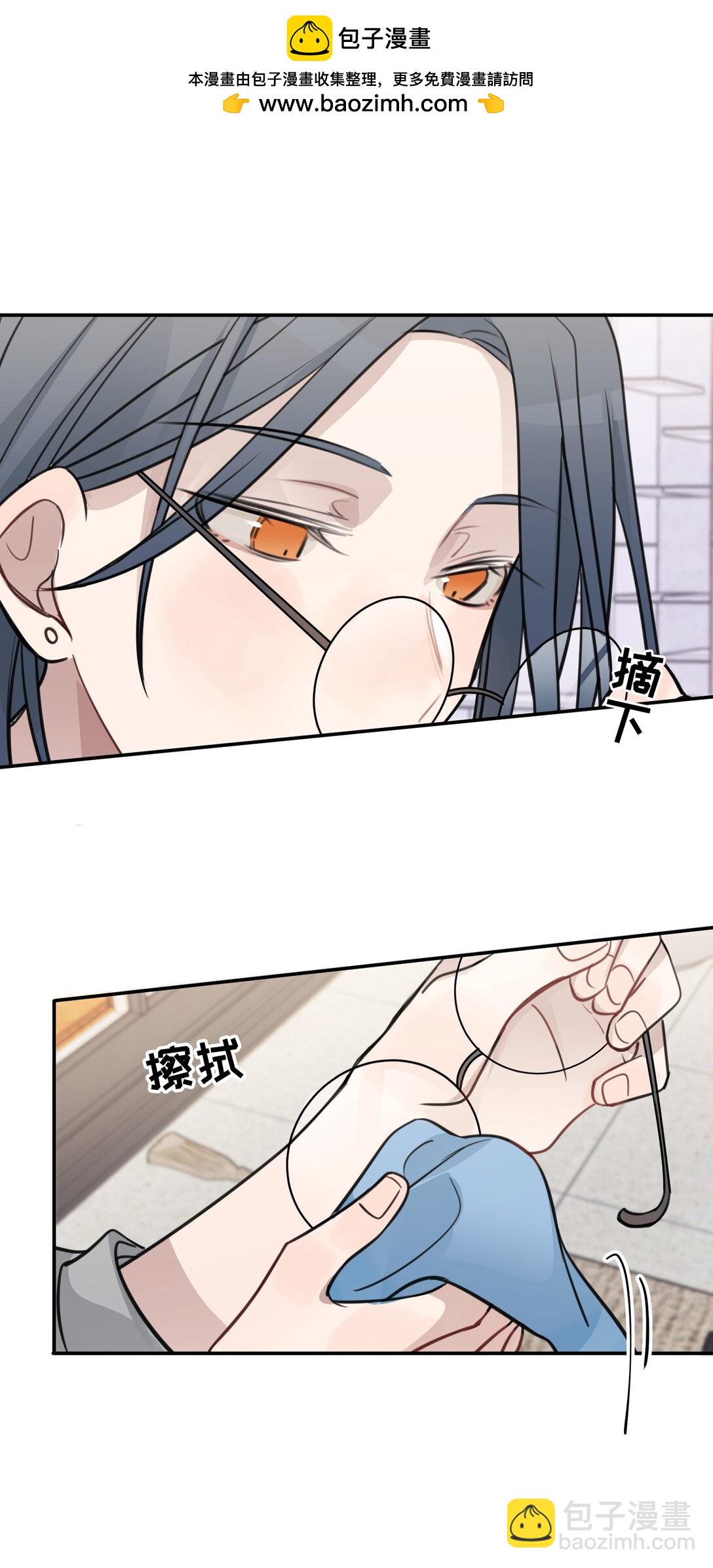 47 选择你喜欢的声音就行了-第48话