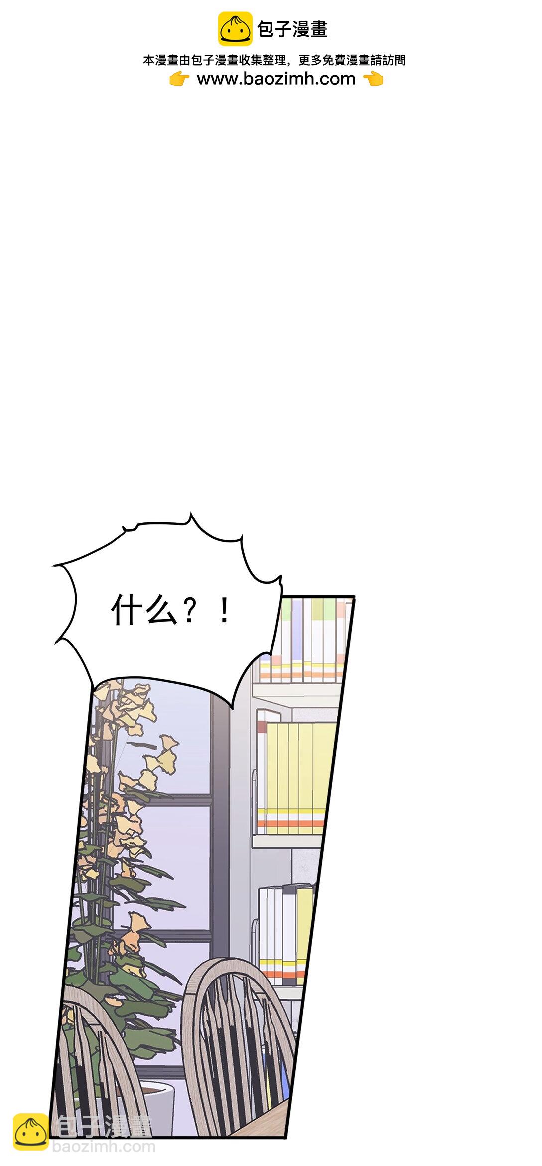 47 选择你喜欢的声音就行了-第48话