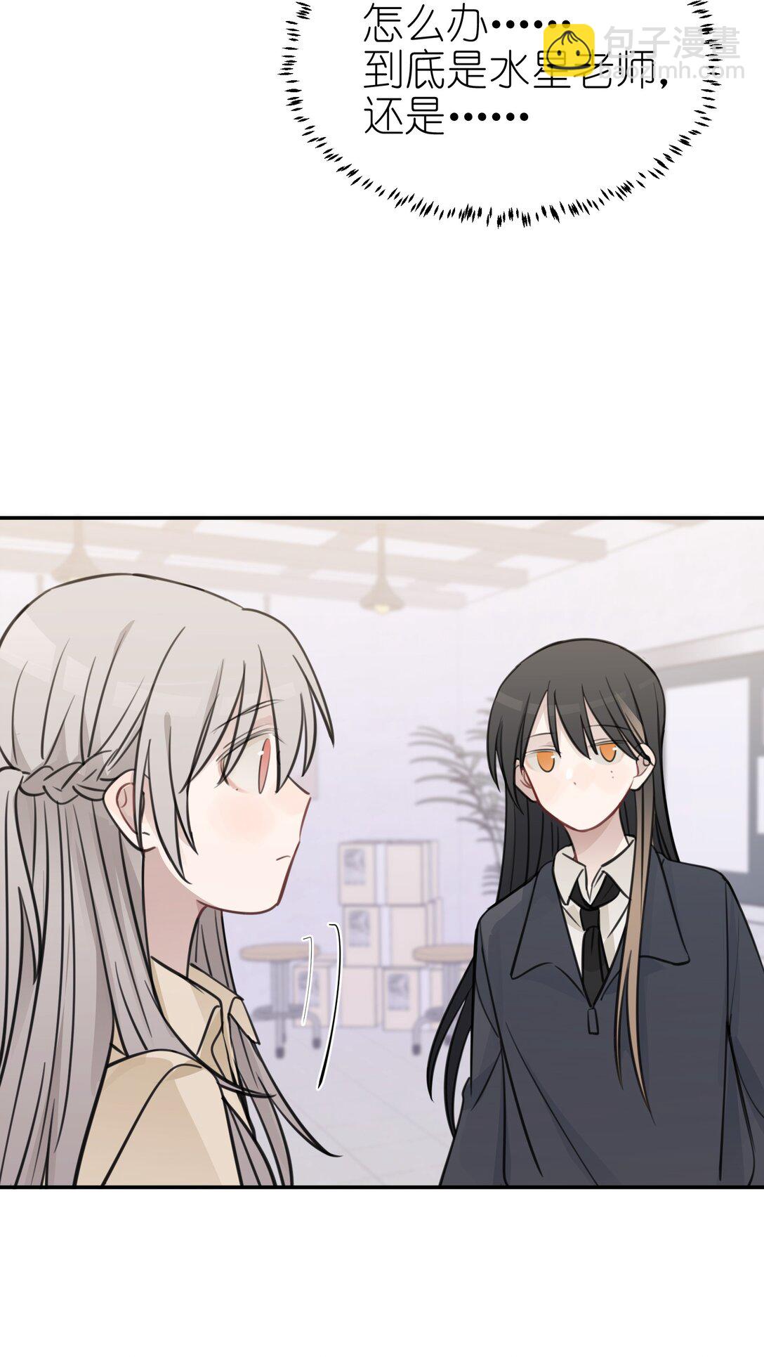 47 选择你喜欢的声音就行了-第48话