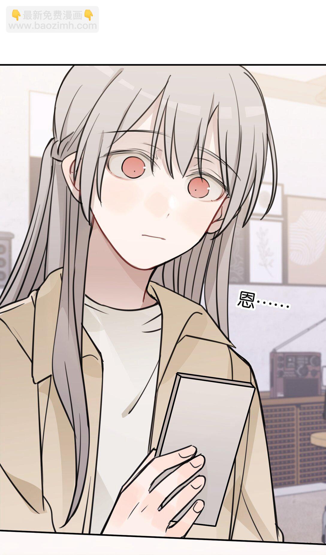 47 选择你喜欢的声音就行了-第48话