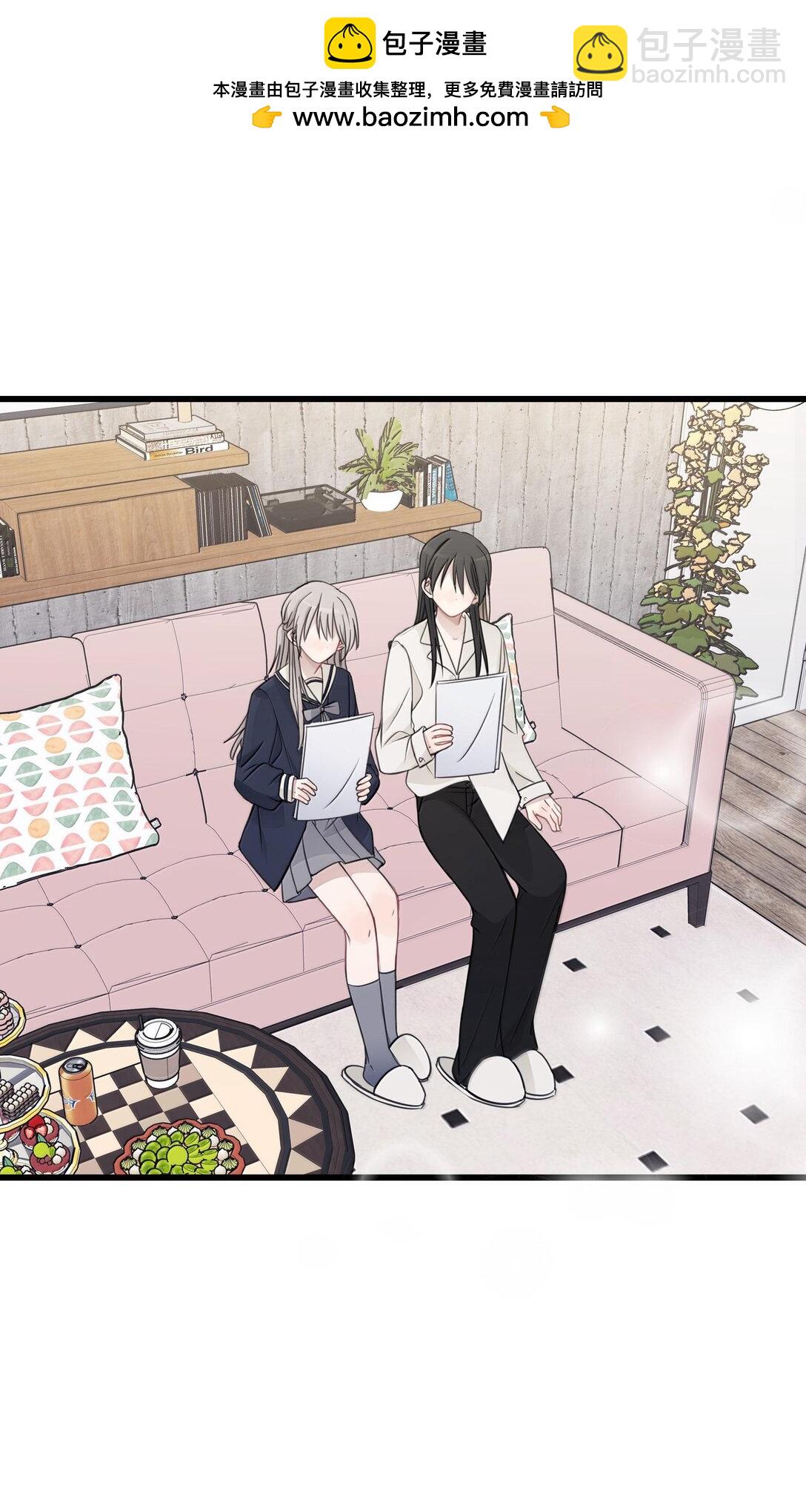 51 让我体验一下-第52话