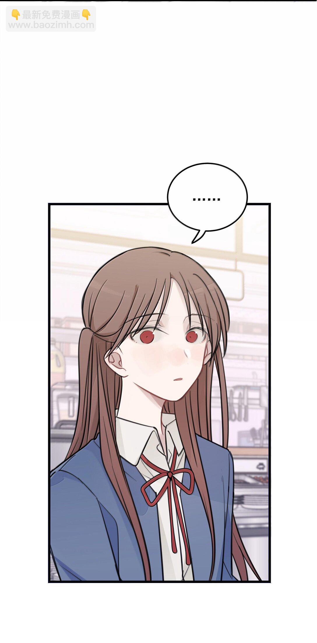 51 让我体验一下-第52话