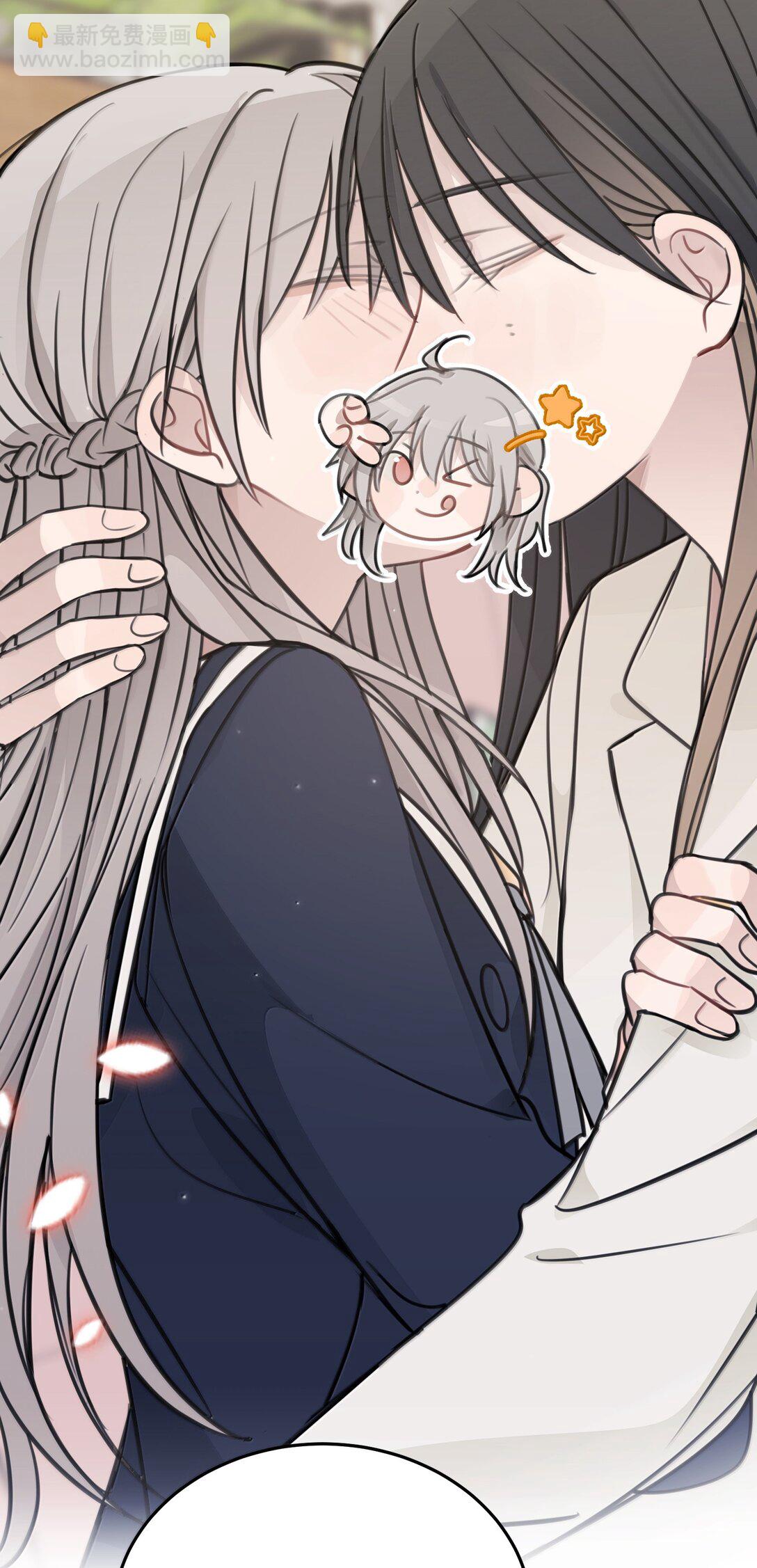 53 所以，都怪她-第54话