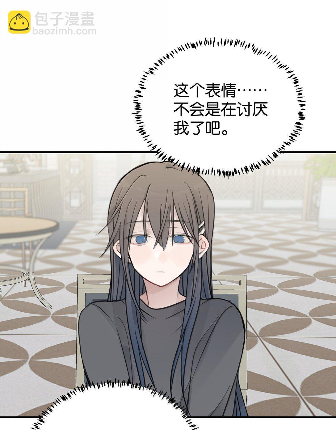 53 所以，都怪她-第54话