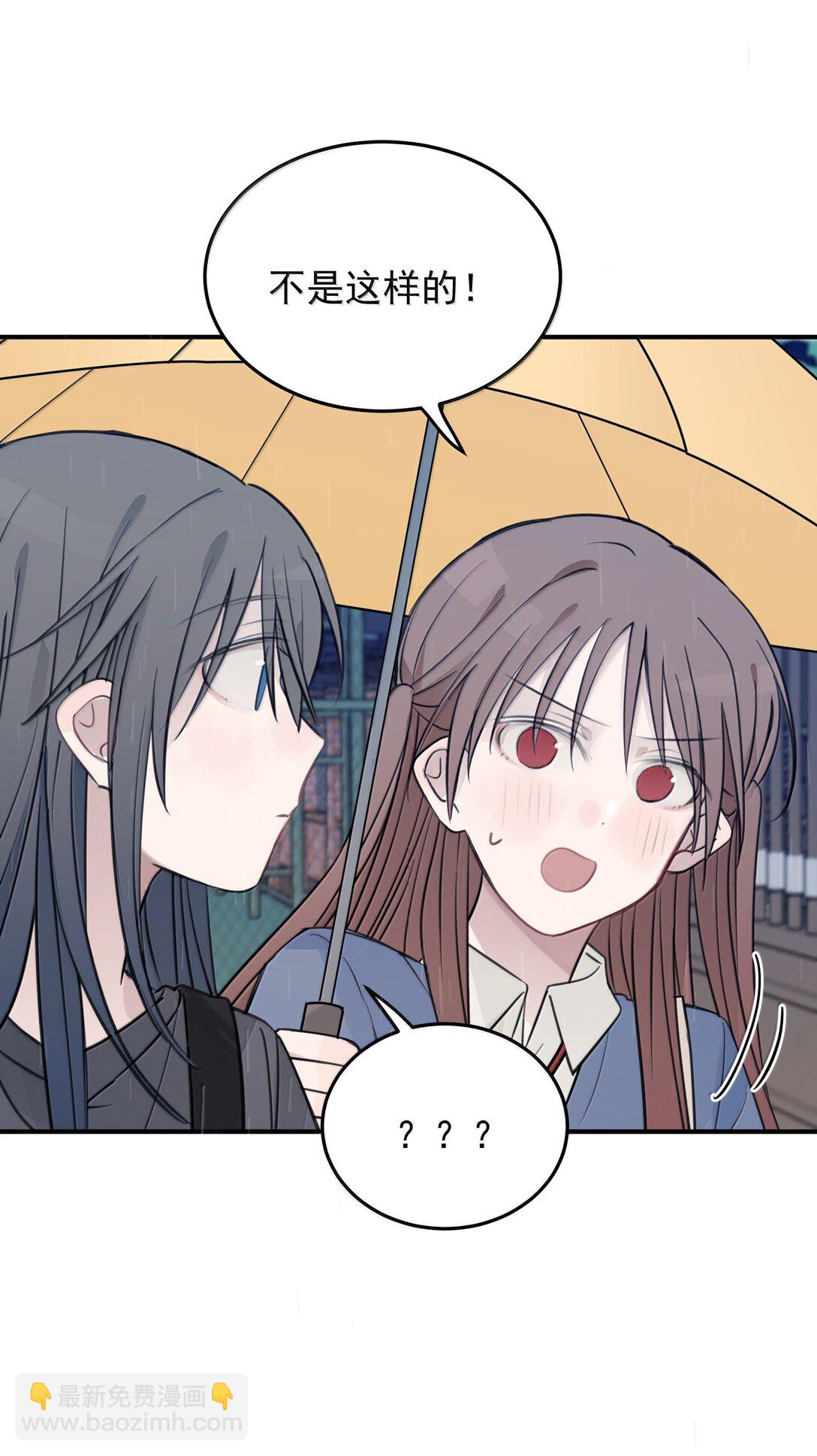 55 你该不会看不出来，我喜欢你吧？-第56话