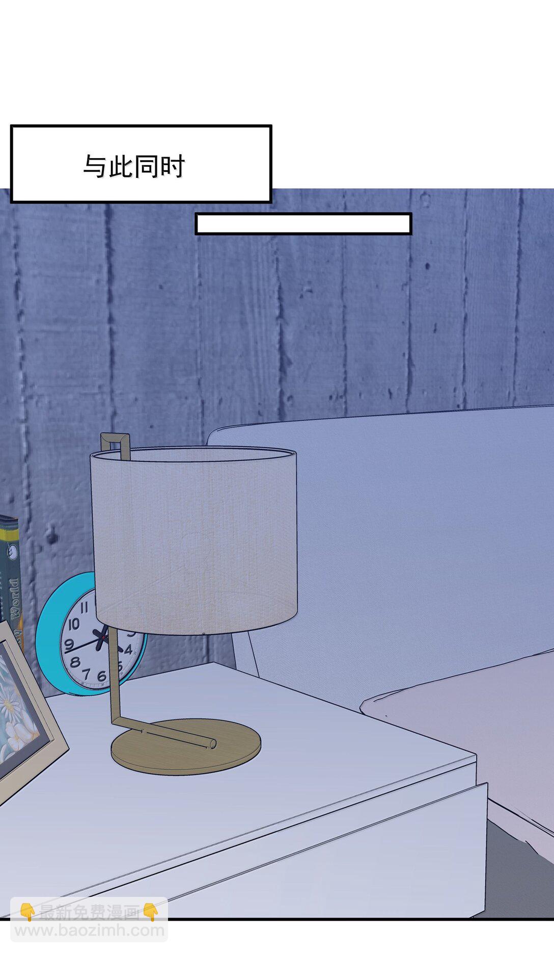 55 你该不会看不出来，我喜欢你吧？-第56话