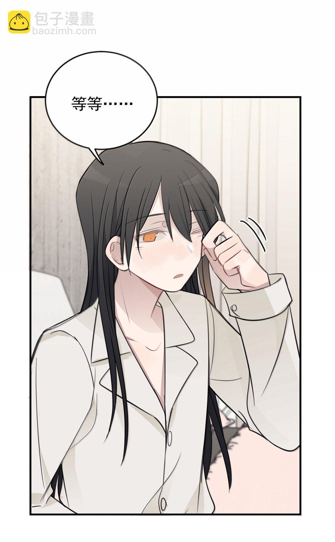 57 因为我在追你啊-第58话