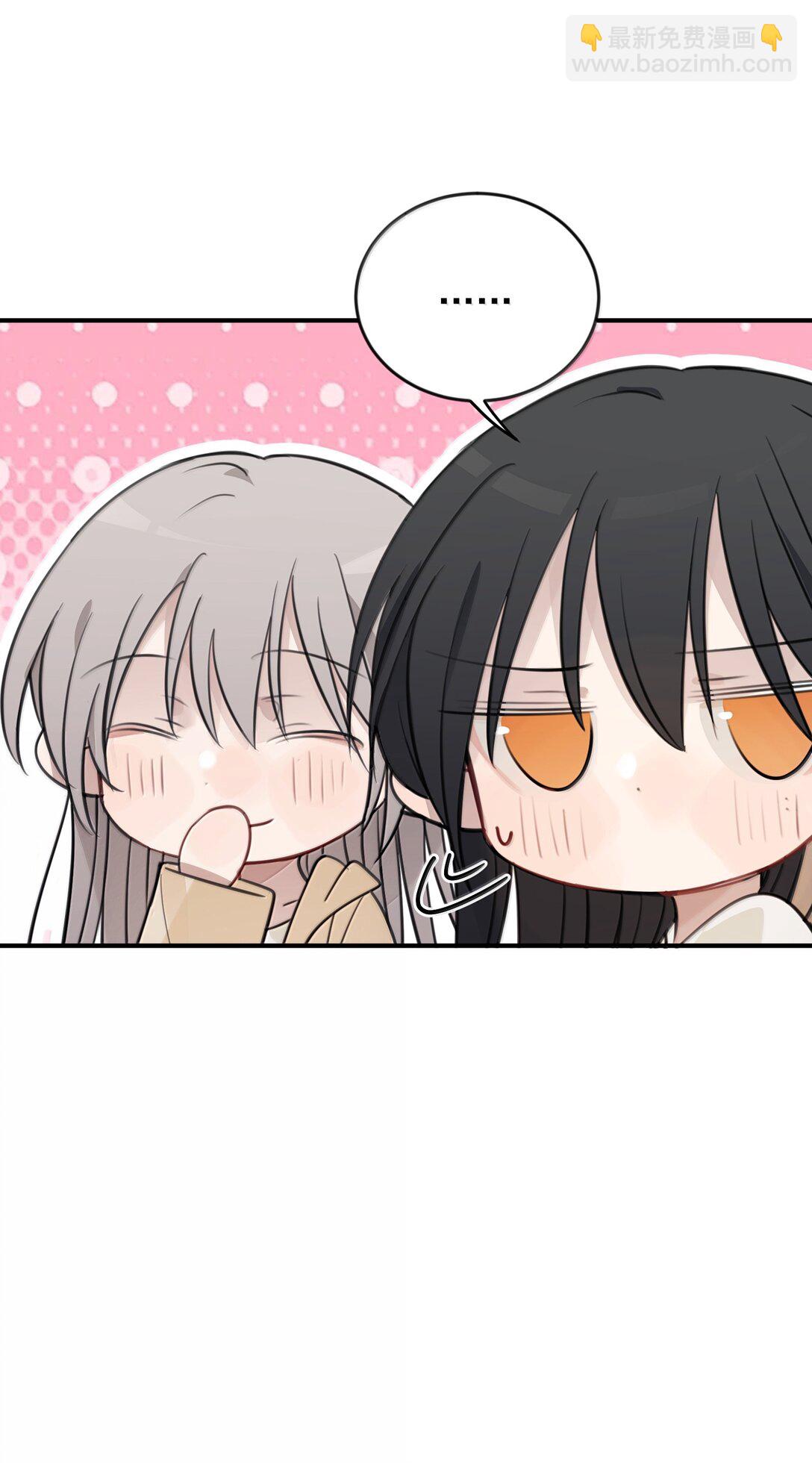 57 因为我在追你啊-第58话