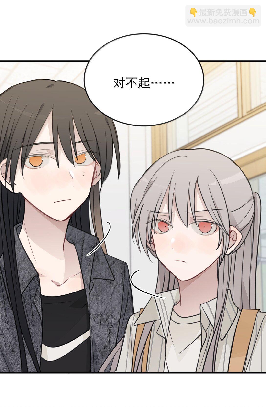 59 因为我在意-第60话