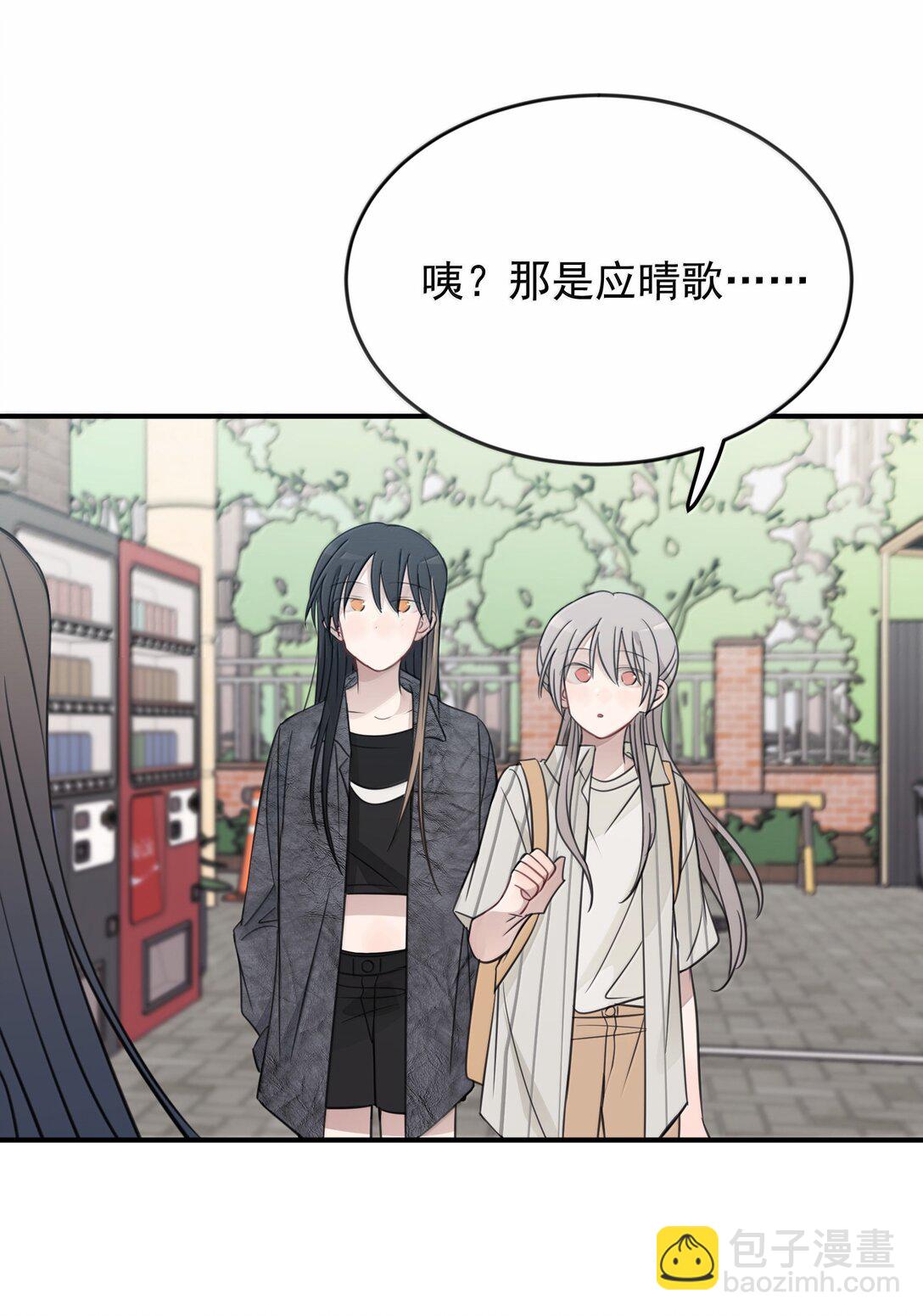 59 因为我在意-第60话