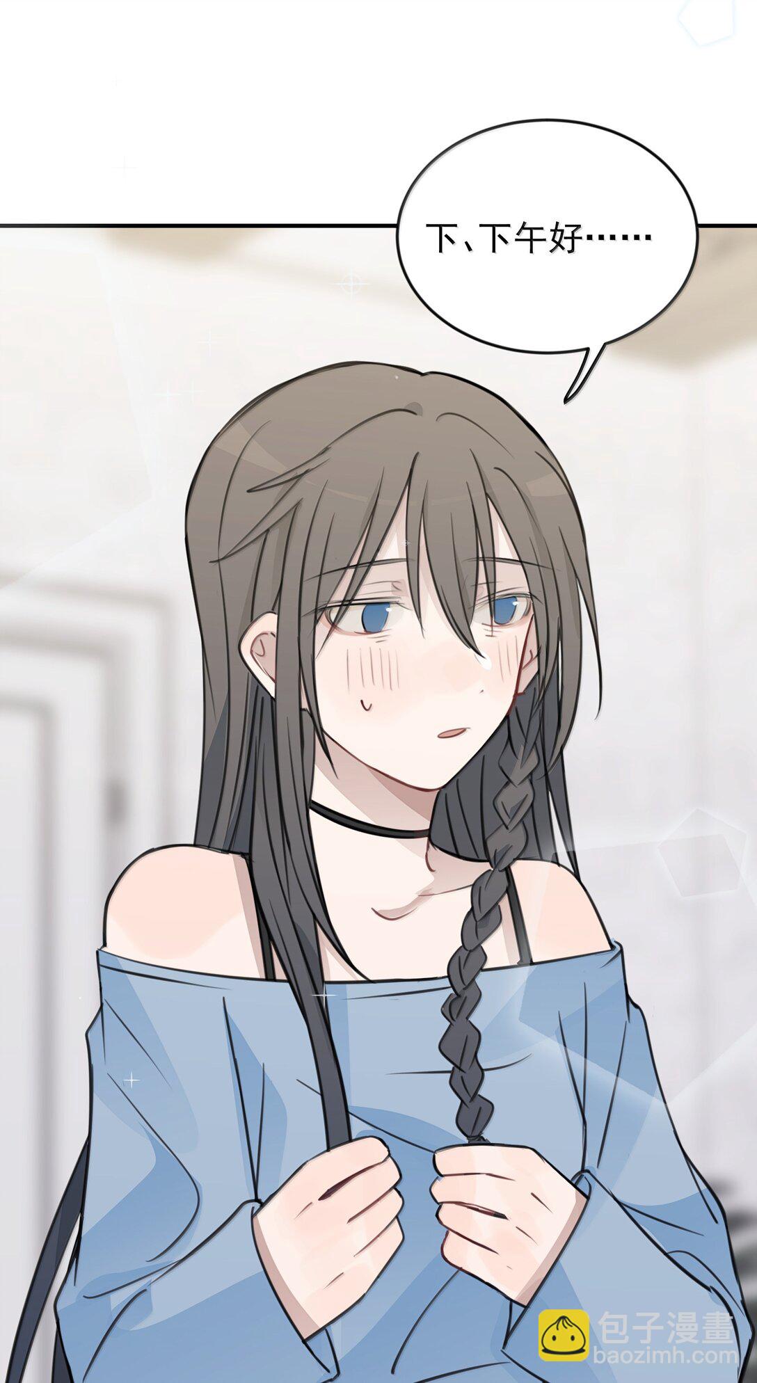 59 因为我在意-第60话