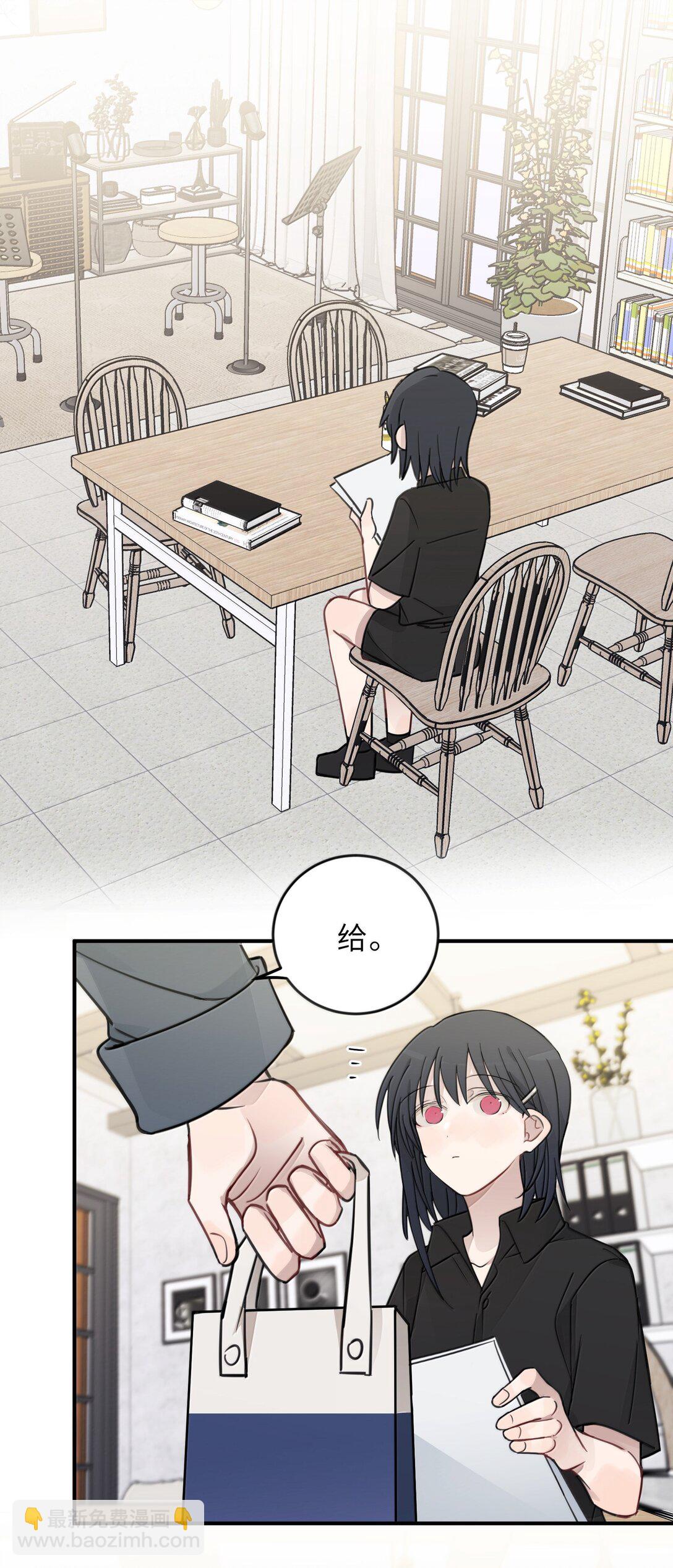 61 宋书乘，你好难猜-第62话