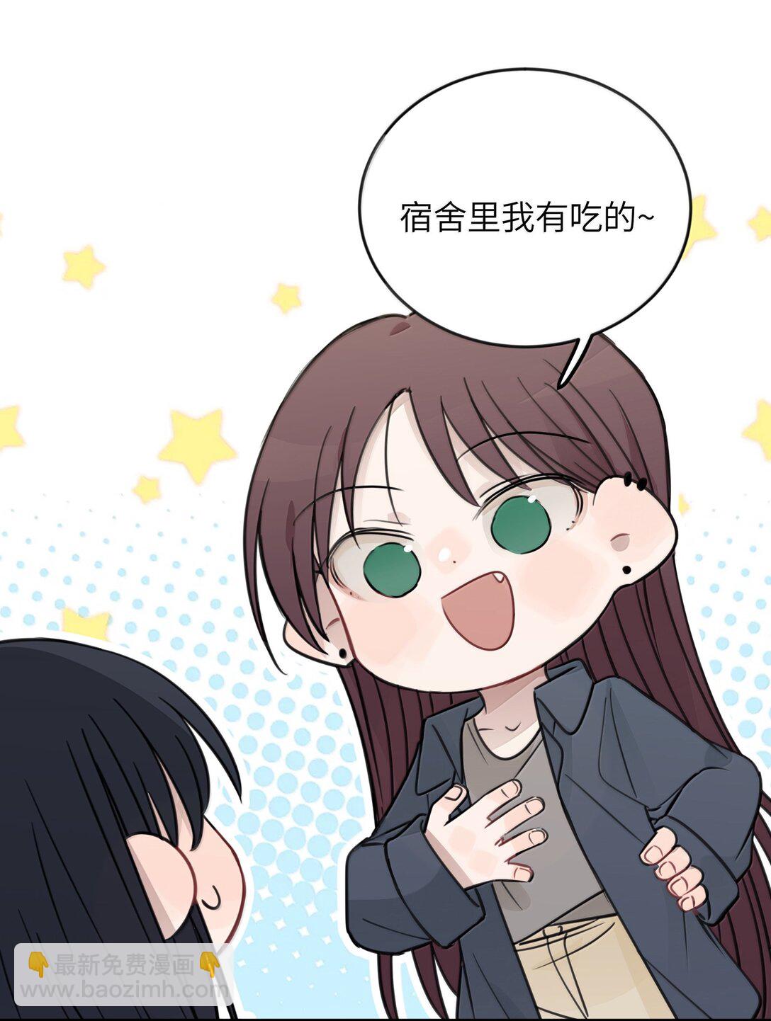 63 你求我-第64话