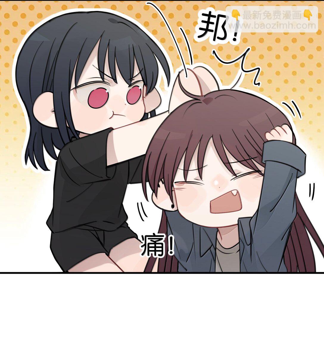 63 你求我-第64话