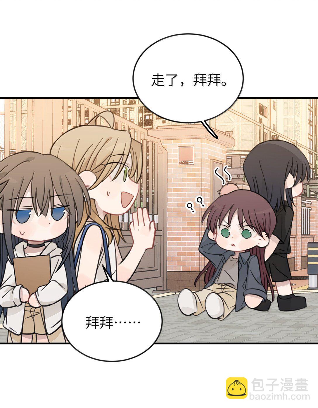 63 你求我-第64话