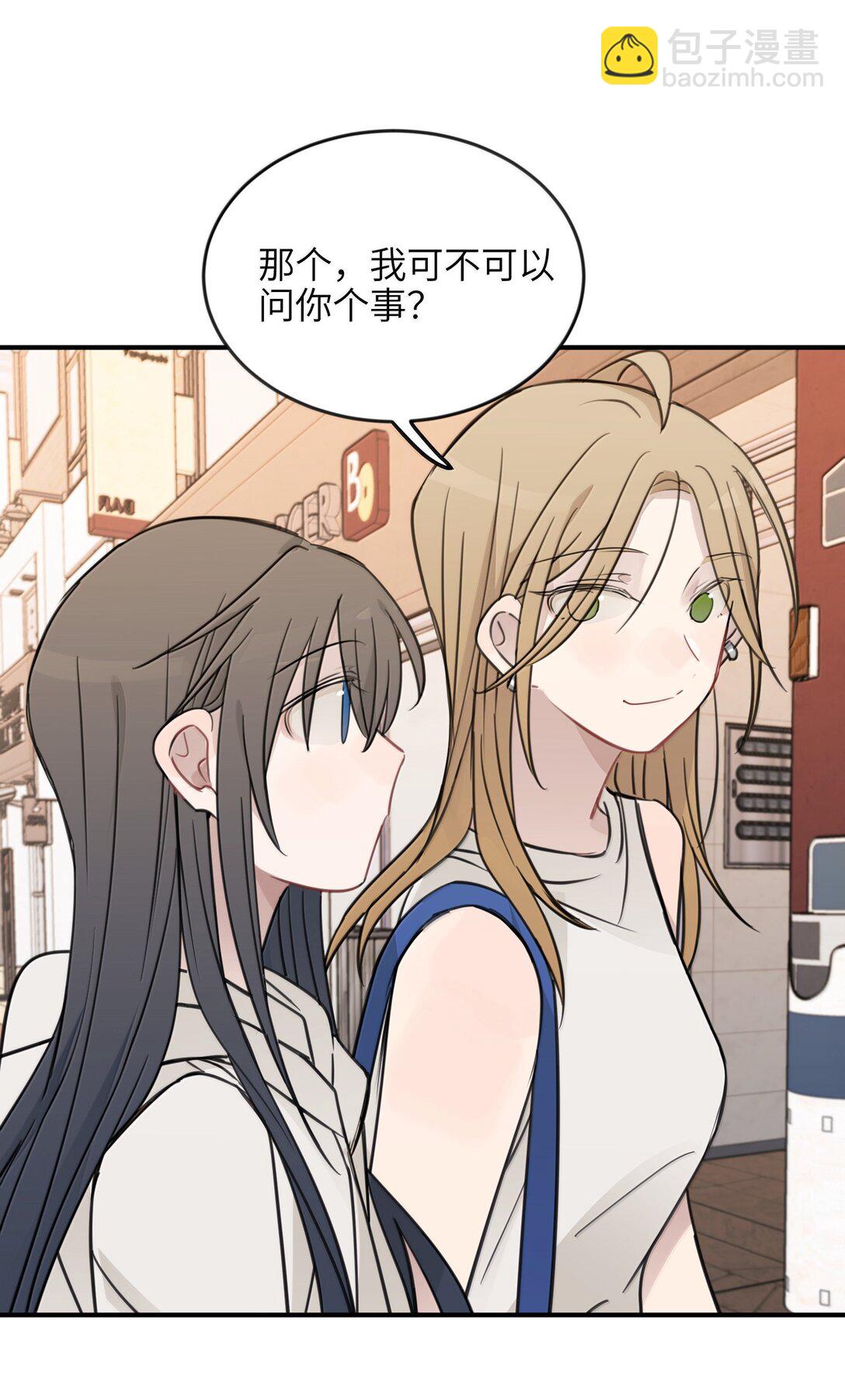 63 你求我-第64话