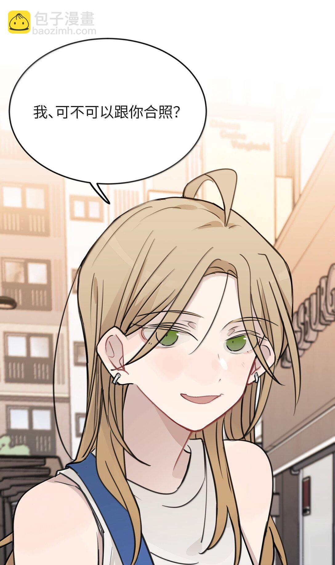 63 你求我-第64话