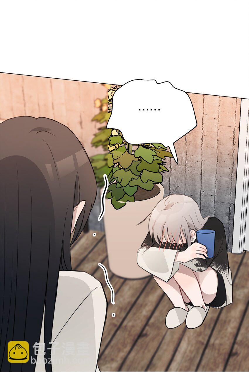 08 不舒服的话，跟我说-第8话