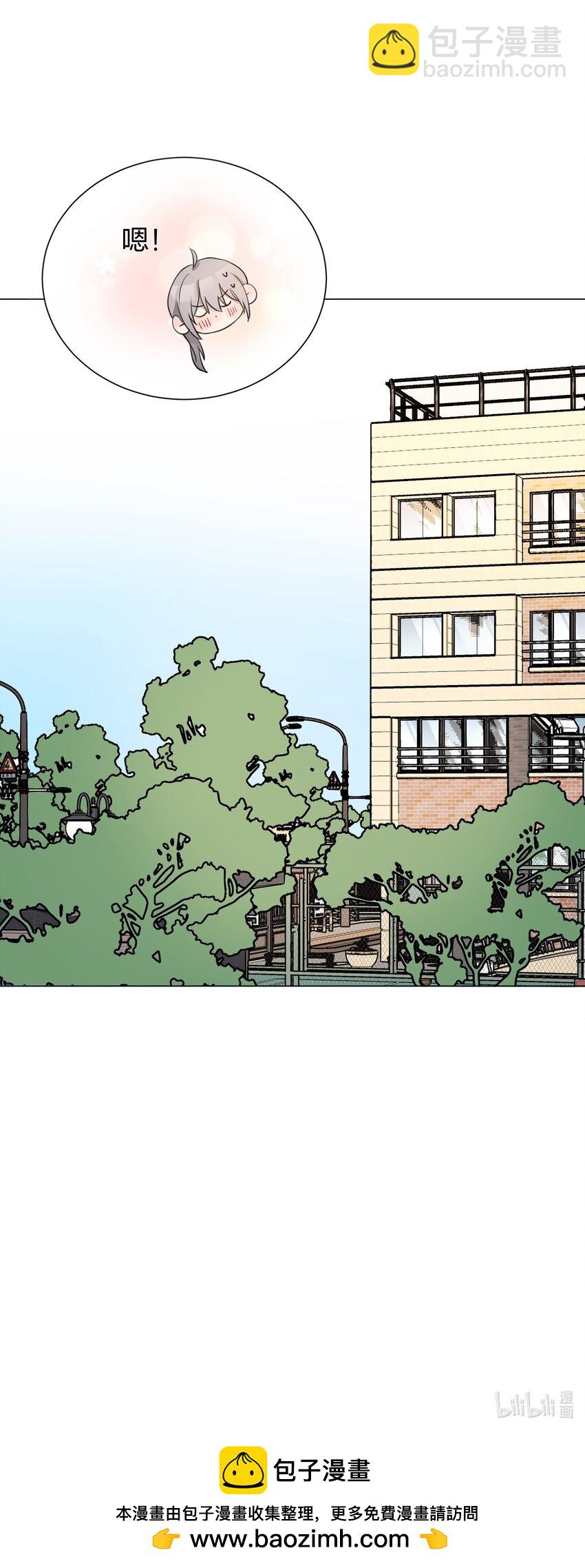 08 不舒服的话，跟我说-第8话