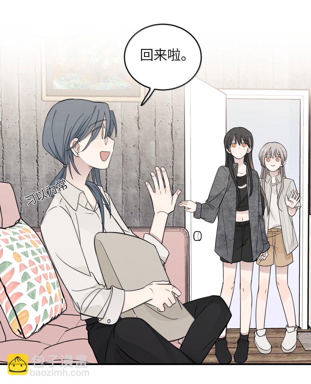 65 换个地方亲吧-第66话