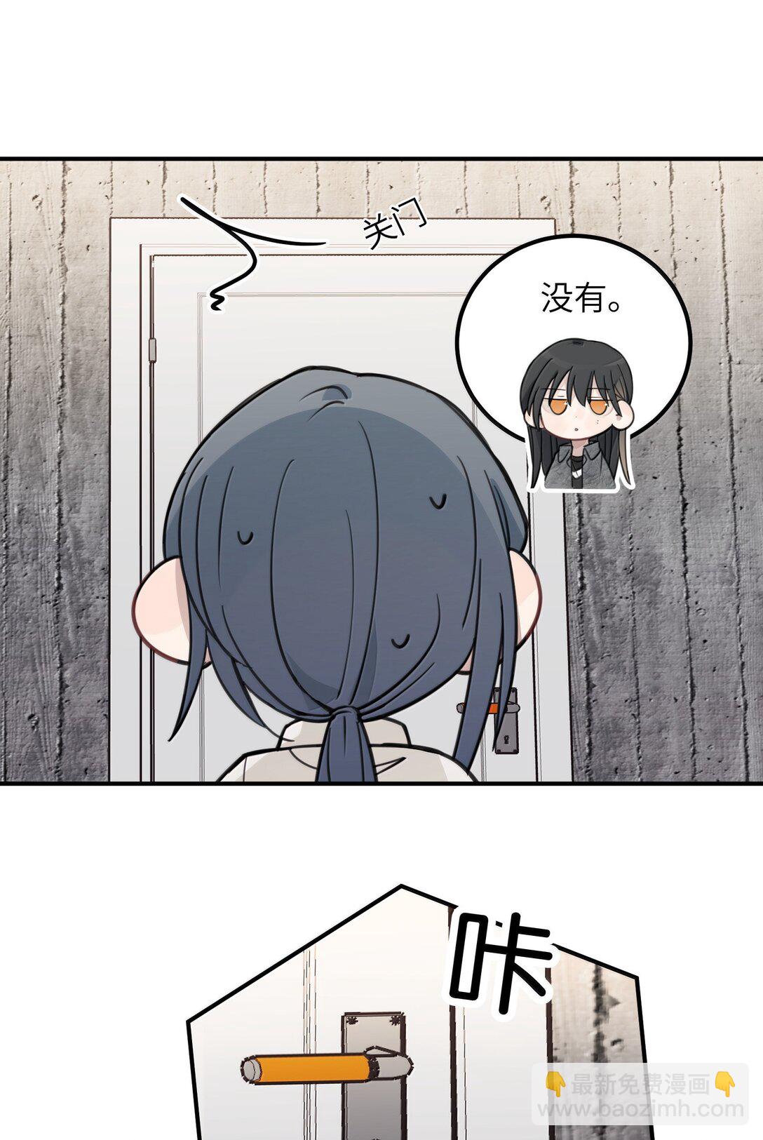 65 换个地方亲吧-第66话