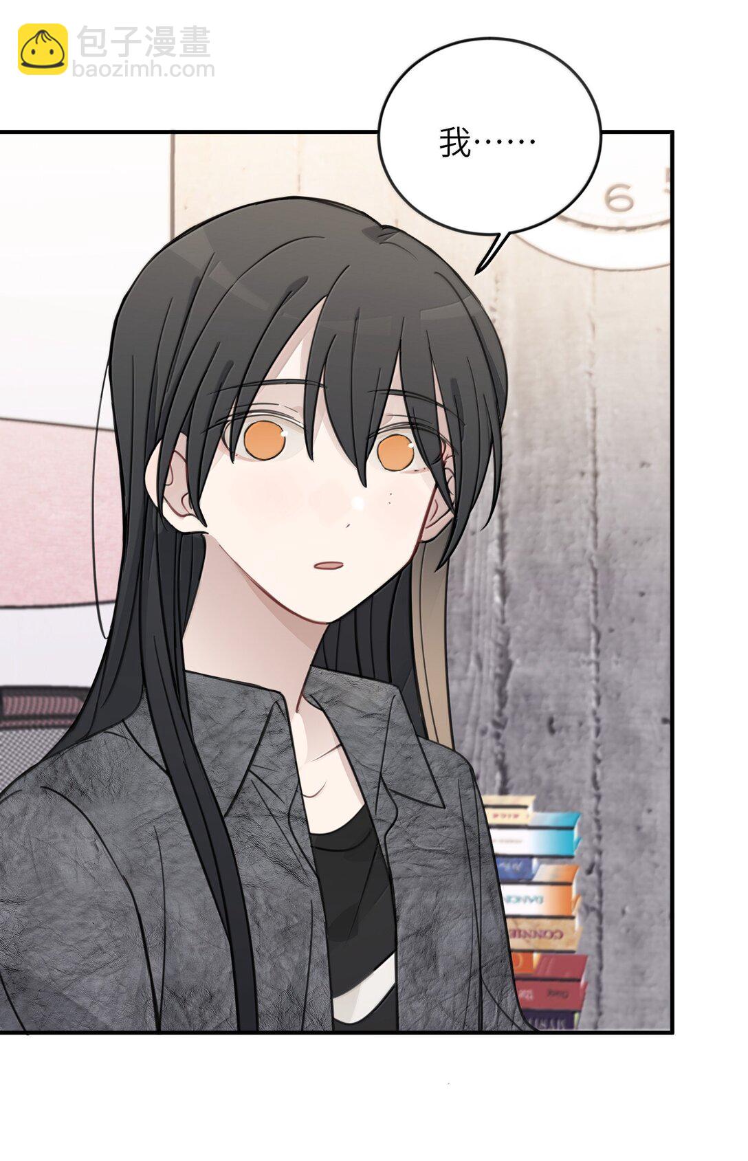 65 换个地方亲吧-第66话