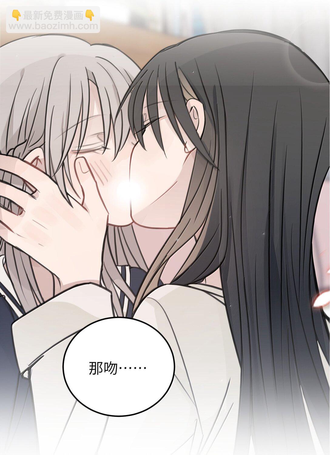 68 要忍你自己忍吧-第70话