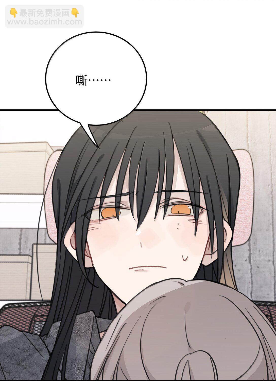 68 要忍你自己忍吧-第70话