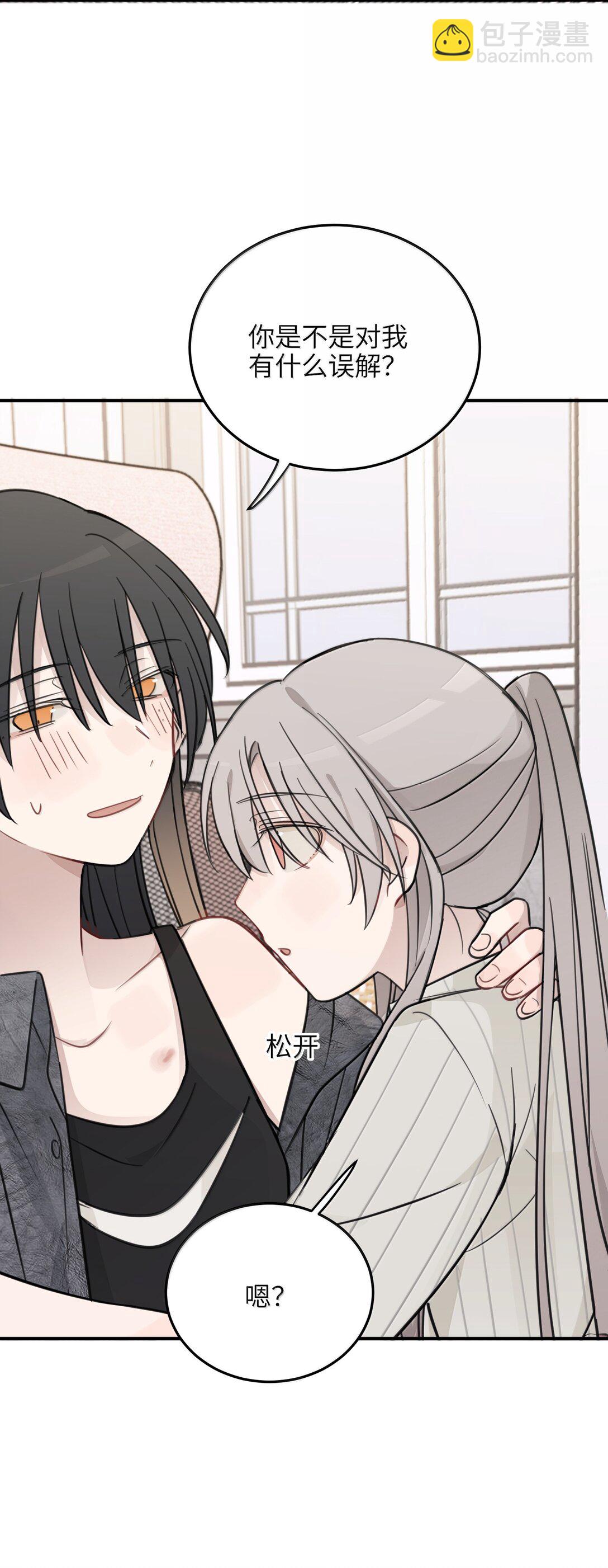 68 要忍你自己忍吧-第70话