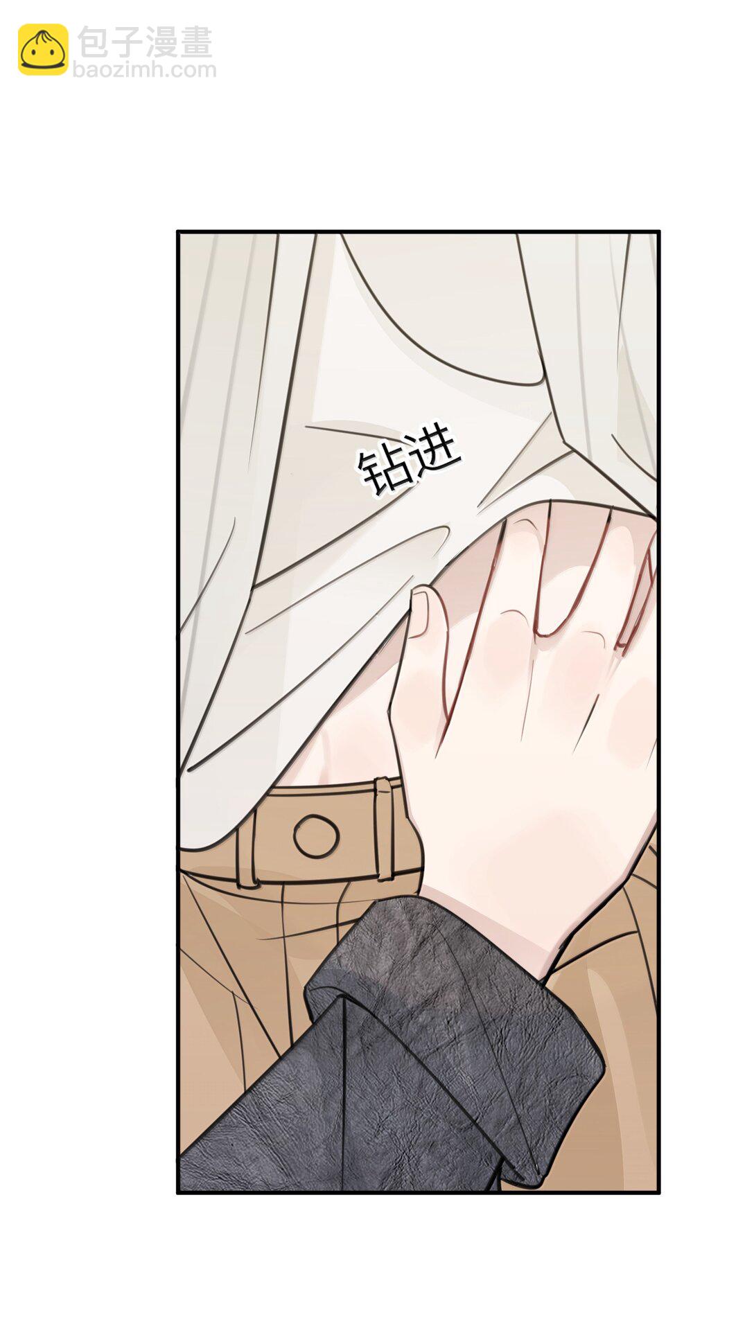 68 要忍你自己忍吧-第70话