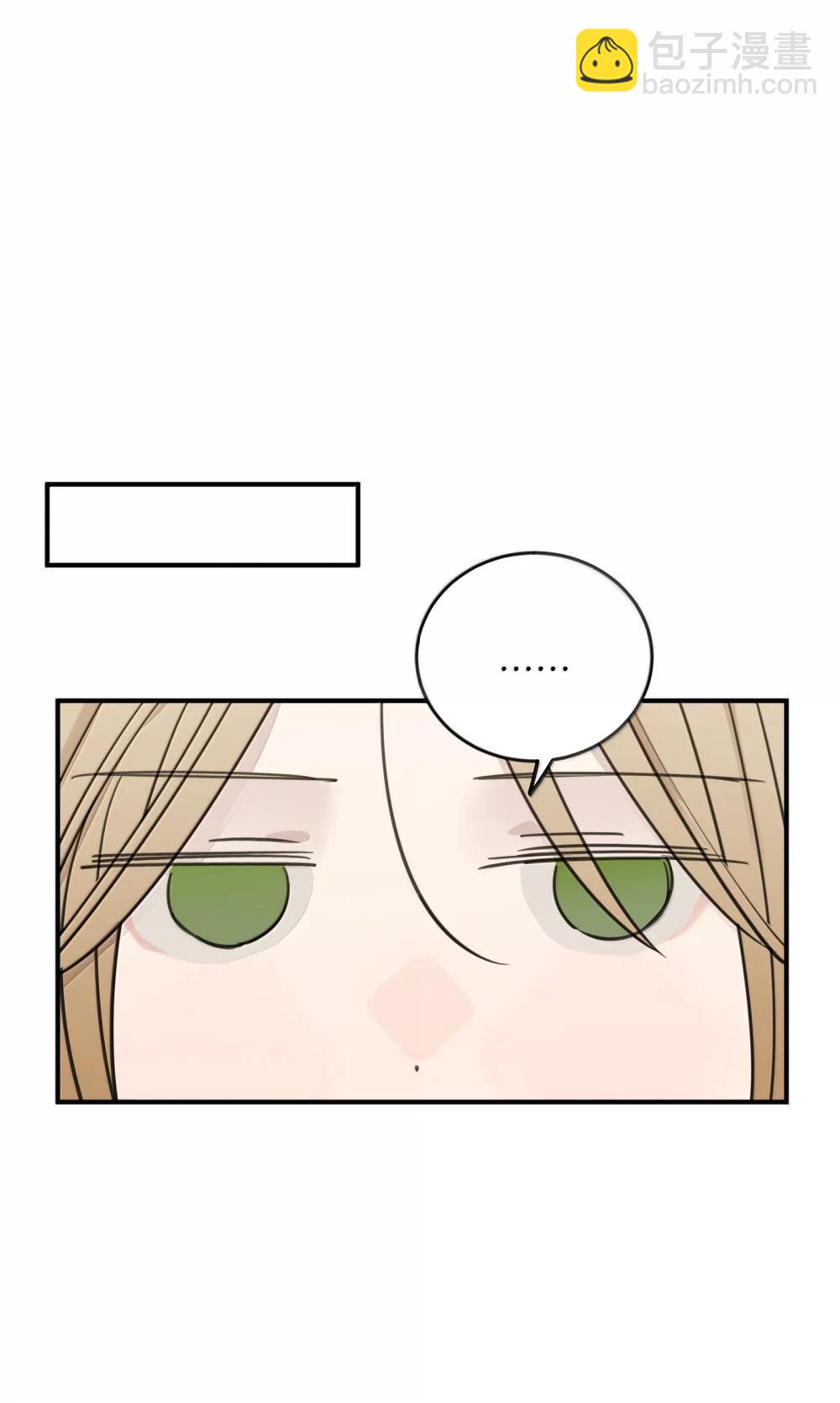 70 我喜欢应晴歌吗？-第72话