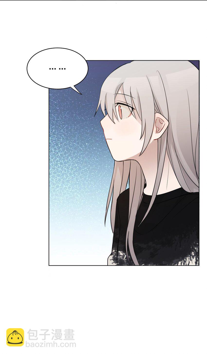 010 我还可以找你玩吗？-第10话