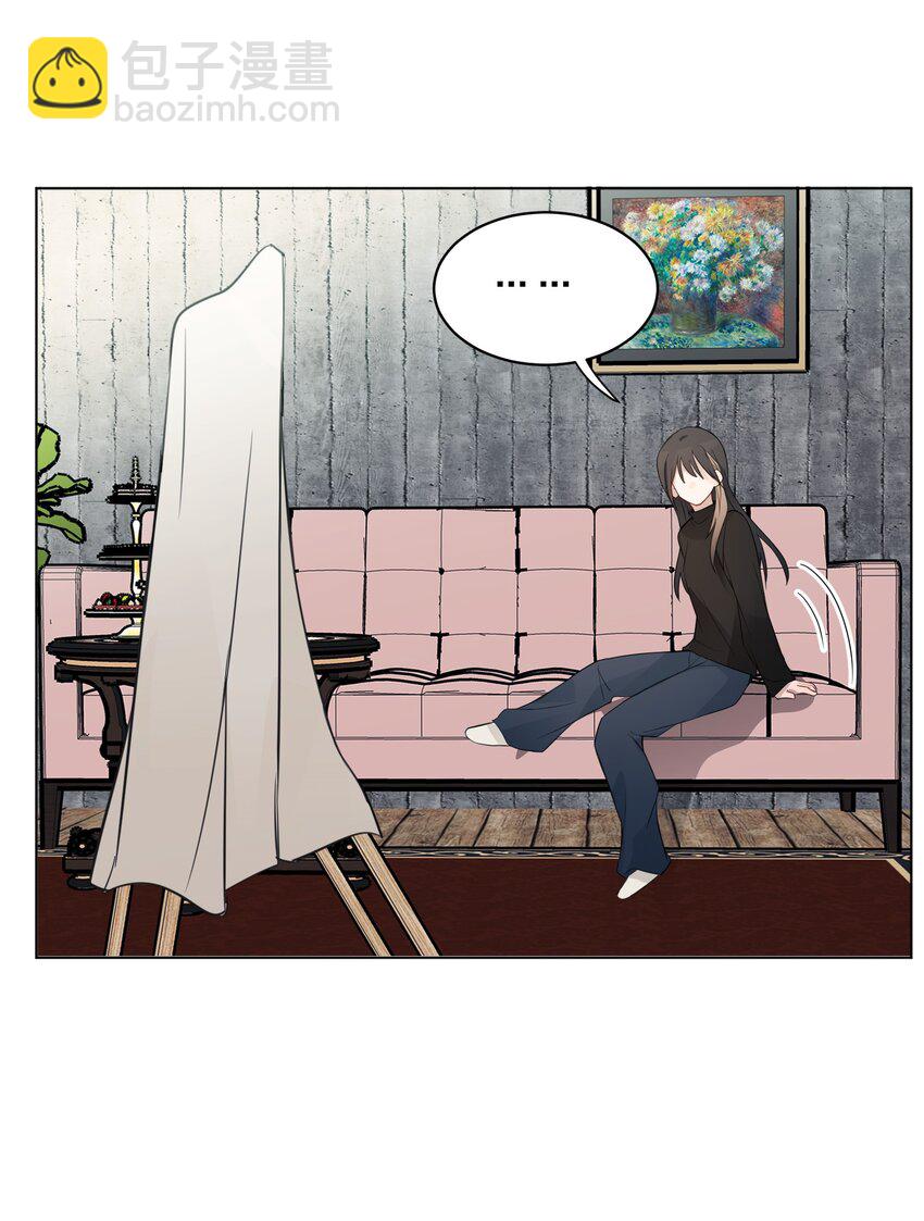 010 我还可以找你玩吗？-第10话