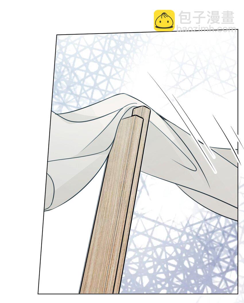 010 我还可以找你玩吗？-第10话