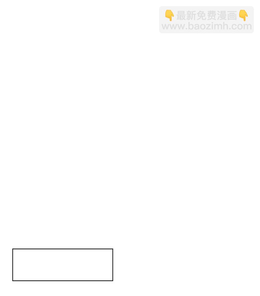 010 我还可以找你玩吗？-第10话