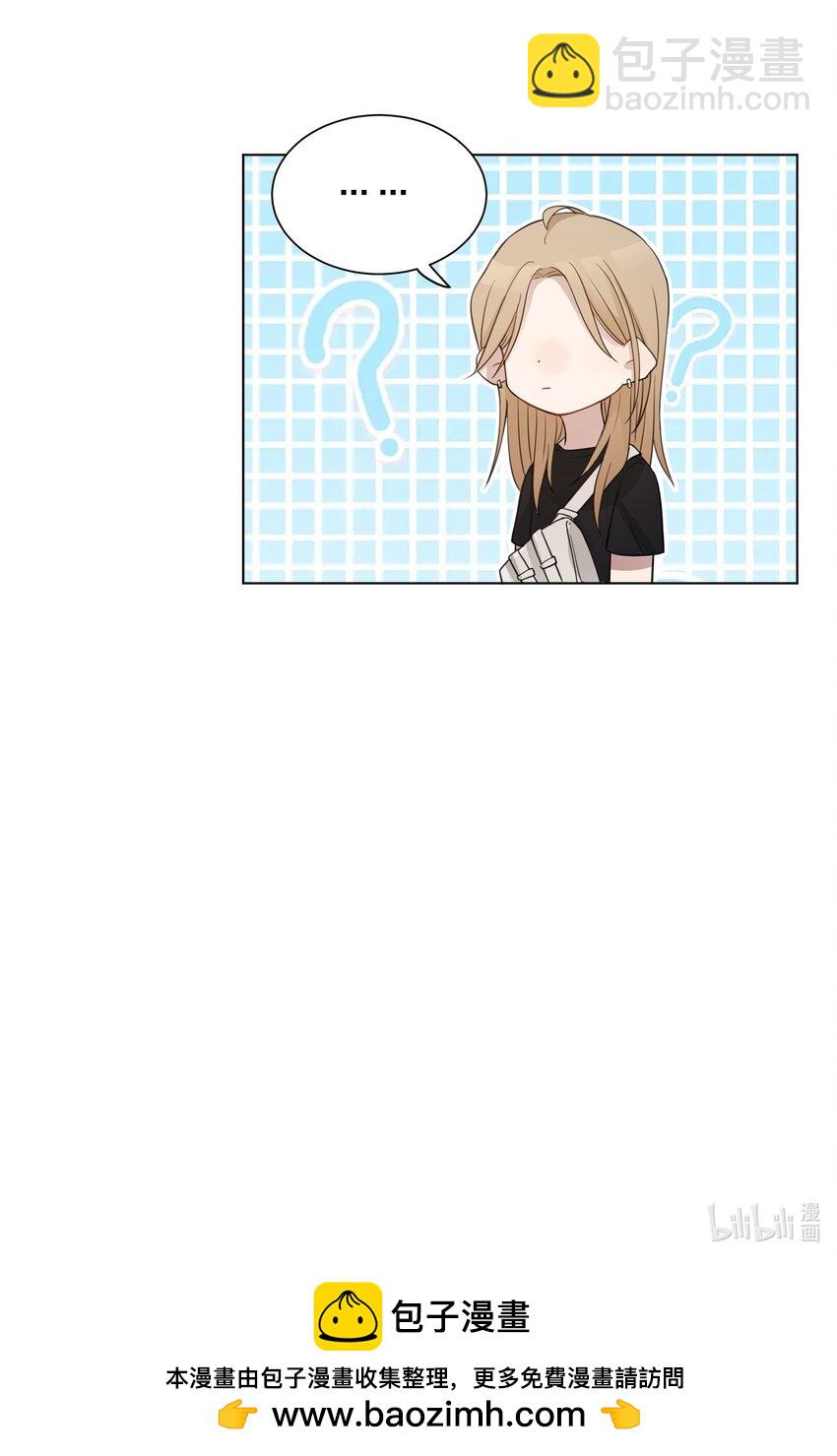 010 我还可以找你玩吗？-第10话